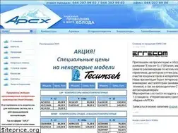 Sites similar to apexltd.com.ua