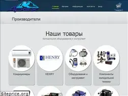 Sites similar to apexodessa.com
