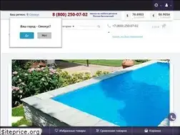 Sites similar to apexpools.ru