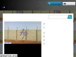Sites similar to apexprecast.in