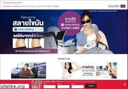 Sites similar to apexprofoundbeauty.com