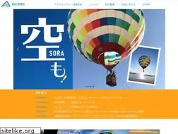 Sites similar to apexsports.co.jp