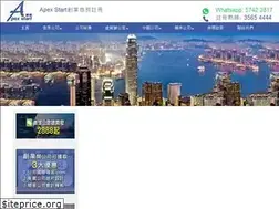 Sites similar to apexstart.com