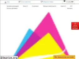 Sites similar to apextorg.ru