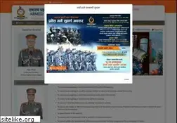 Sites similar to apf.gov.np