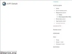 Sites similar to apfconsult.com.ua