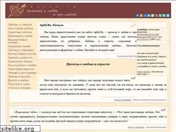Sites similar to apfel.ru