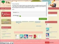 Sites similar to apfelbaum.jp