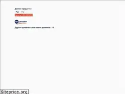 Sites similar to apfelreisen.com