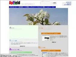 Sites similar to apfield.jp