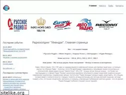 Sites similar to apfm.ru