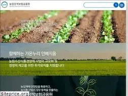 Sites similar to apfs.kr