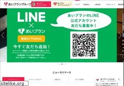 Sites similar to apg-aiplan.com