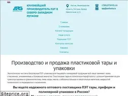 Sites similar to apg.su