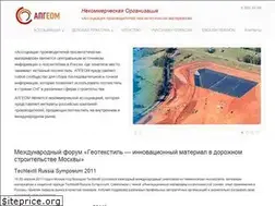 Sites similar to apgeom.ru