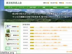 Sites similar to apgifu.net