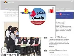 Sites similar to apgschool.com