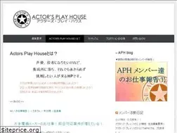 Sites similar to aph-1.com