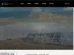 Sites similar to aph-epower.com