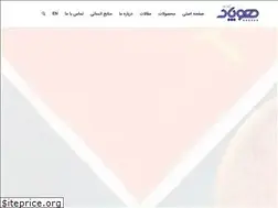 Sites similar to aph.co.ir