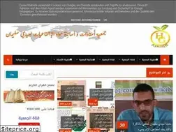 Sites similar to aphgs.blogspot.com