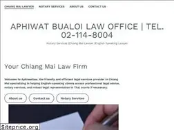Sites similar to aphiwatlaw.com