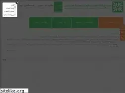 Sites similar to aphm.ir