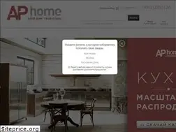 Sites similar to aphome.ru