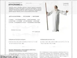 Sites similar to aphorisme.ru