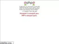 Sites similar to aphpa.ru