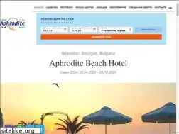 Sites similar to aphrodite-bg.com