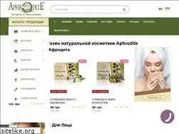 Sites similar to aphrodite.ua