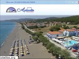 Sites similar to aphroditehotel.gr