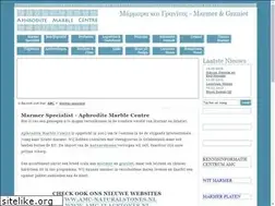 Sites similar to aphroditemarble.nl