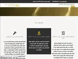 Sites similar to aphroditlaser.com