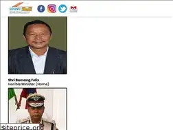 Sites similar to aphwcl.nic.in