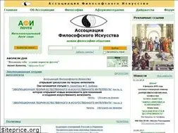 Sites similar to aphy.net