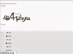 Sites similar to aphyu.jp