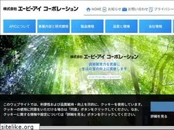 Sites similar to api-corp.co.jp