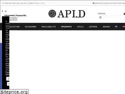 Sites similar to api-d.gr