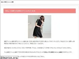 Sites similar to api-mashup.com