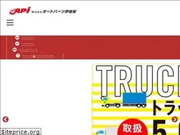 Sites similar to api-net.com