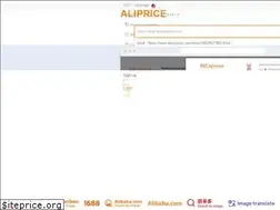 Sites similar to api.aliprice.com