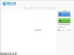 Sites similar to api.feheadline.com