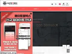 Sites similar to api.matembox.com