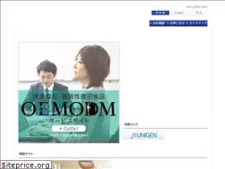 Sites similar to api3838.co.jp