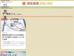 Sites similar to api4animals.org