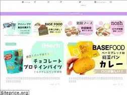 Sites similar to api5diet.com