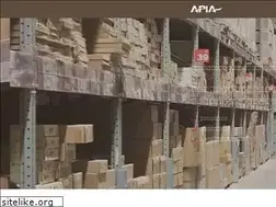 Sites similar to apia.co.jp