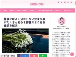 Sites similar to apiabet.com
